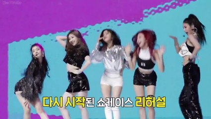 ITZY- ITZY! - Se01 - Ep05 Watch HD