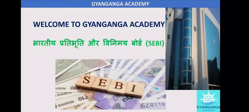 WHAT IS SEBI/ FUNCTION OF SEBI IN INDIA