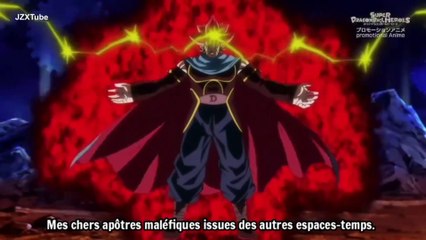 Super Dragon Ball Heroes Épisode 47 VOSTFR
