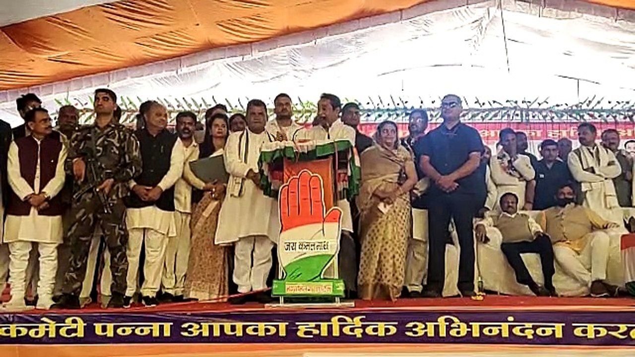 kamalnath