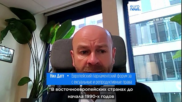 Международный день презерватива: пробелы в политике контрацепции