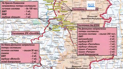 Новости дня | 13 февраля — вечерний выпуск