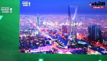 منتدى «استثمر في السعودية» سلّط الضوء على البيئة الاستثمارية.. واستعرض أبرز الفرص في المملكة 1