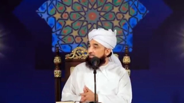 Logo k Ayoob ki talash me rehne walo ka bhyanak anjaam | New Clip 2023 | Muhammad Raza Saqib Mustafai sahib.