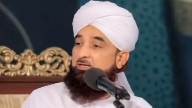 ہم فلسطین کی مدد کیسے کر سکتے ہیں ؟ | Ham Flasteen ki madad kaise kar sakte hain? | New Clip 2023 | Muhammad Raza Saqib Mustafai