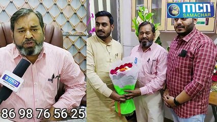 उच्च शिक्षण मार्गदर्शन के लिए Dream Education Consultancy:-Mcn LIve LIte