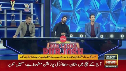 Waseem Badami's "Masoomana Match" with Sohail Tanvir