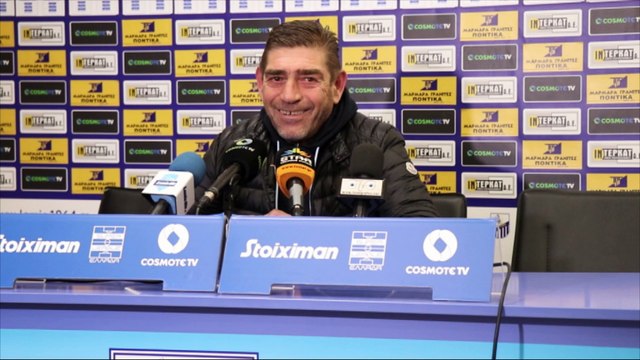 Η τελευταία συνέντευξη Tύπου του Παντελίδη ως προπονητής του ΠΑΣ Λαμία