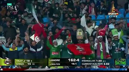 Multan Sultans vs Lahore Qalandars 1st Match Highlights | PSL 2023 | MS vs LQ