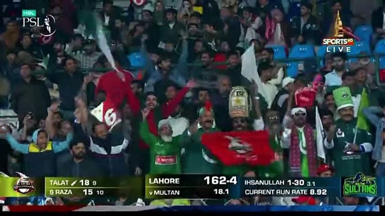 Multan Sultans vs Lahore Qalandars 1st Match Highlights | PSL 2023 | MS vs LQ