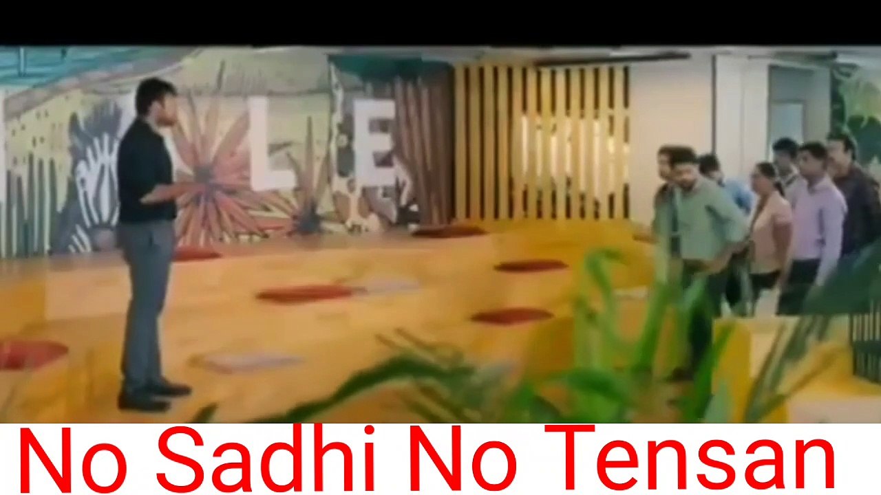 No sadhi no problem