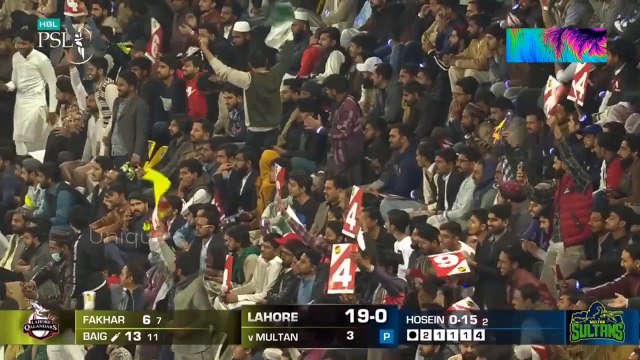 Multan Sultans vs Lahore Qalandars Highlights Pakistan Super League