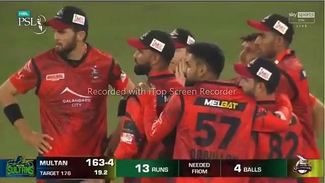 Last Over Thriller Highlights Multan Sultans vs Lahore Qalandars PSL 1st Match Highlights 2023