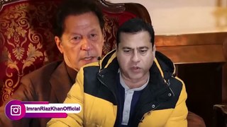 Fake Campaign Against Kaptaan Exposed | Imran Khan's Statement | Imran Riaz Khan Exclusive Analysis