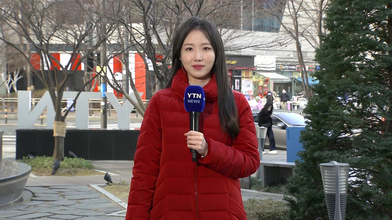 [날씨] 다시 겨울 추위, 서울 -2.5℃...내일까지 동해안 10cm 눈 / YTN