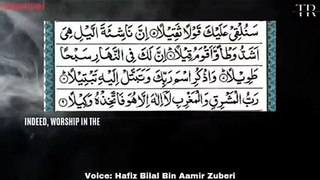 Surah-Muzammil-Surah-Muzammil-with-Arabic-Text-English-Translation