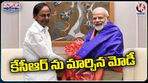 CM KCR Changed To Fight With PM Modi, Comments On National Party | V6 Teenmaar