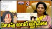 Governor Tamilisai Reacts On Social Media Comments, Trolls On Body Shaming | V6 Teenmaar