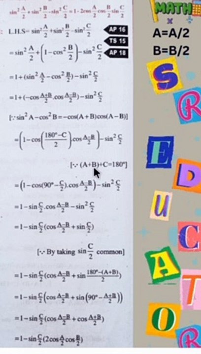 Jr Inter 1A Trigonometry transformations 7 marks important Q2