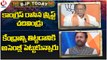 BJP Today : Kishan Reddy On Assembly | Laxman On KCR Speech | Boora Fires On KCR Family | V6 News