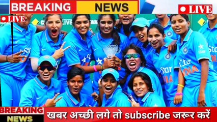 Women's T20 World Cup 2023 | ind w vs pak w | जानिए टूर्नामेंट का पूरा शेड्यूल