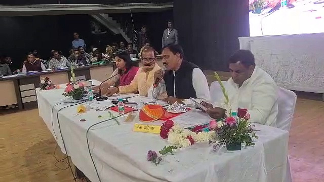 337. 53 करोड़ का बजट पारित, पिछली बार से 33 फीसदी ज्यादा