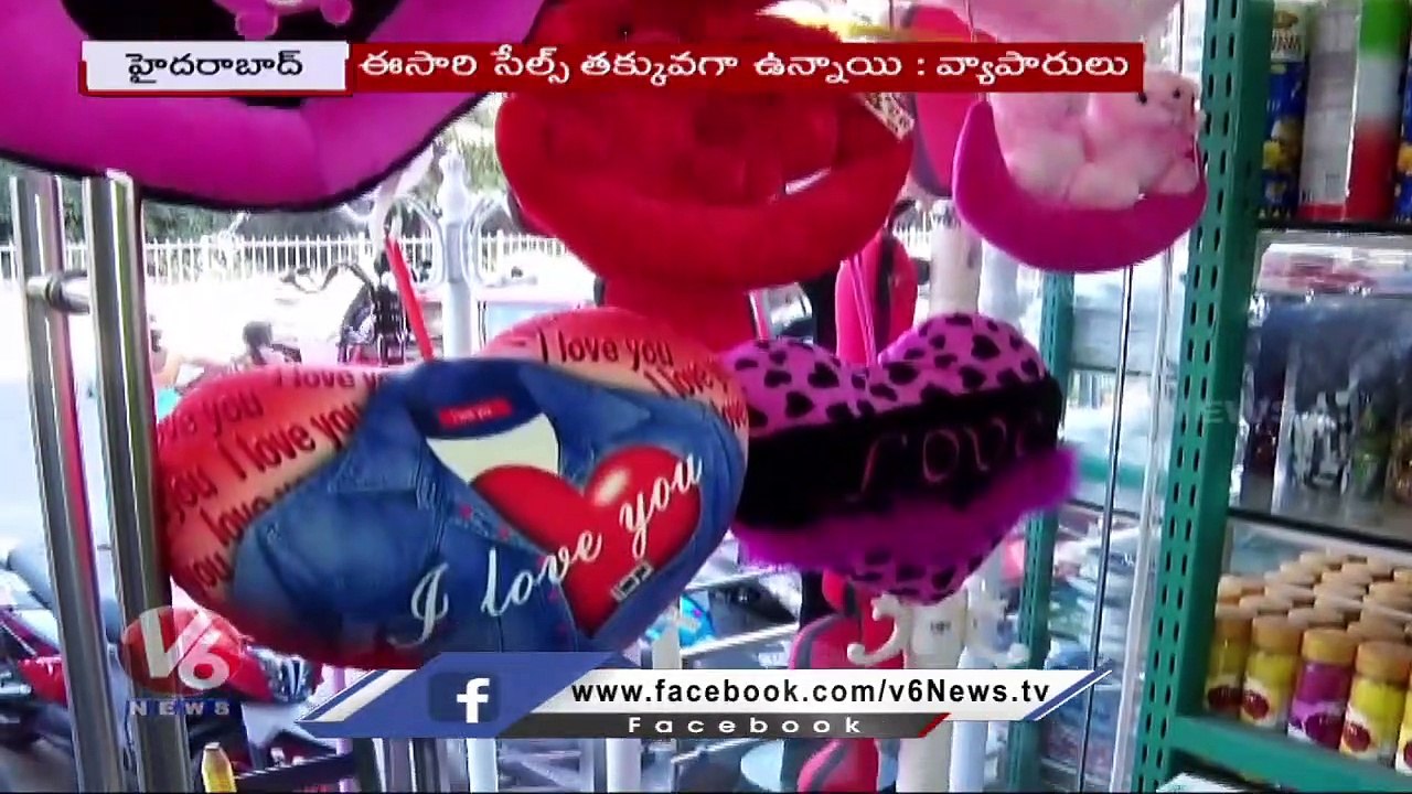 Gifts Shops Rush With Public On Eve Of Valentine's Day Special | Hyderabad | V6 News