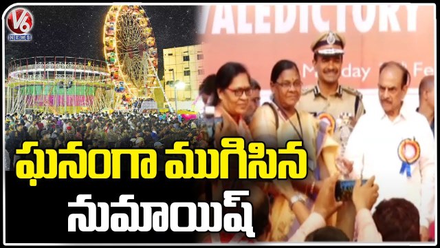 Numaish Exhibition Ends Successfully , Public Enjoys In Shopping | Hyderabad | V6 News