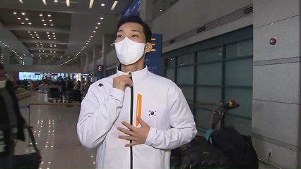 '올해 첫 대회 출전, 은메달' 우상혁 귀국 "좋은 경험 쌓았다" / YTN