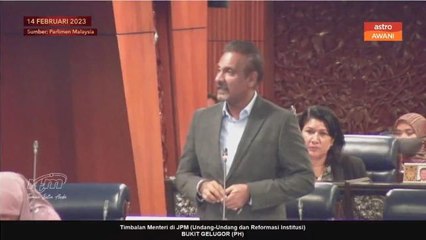 Cadangan hapus keseluruhan hukuman mati, tiada perbincangan lanjut