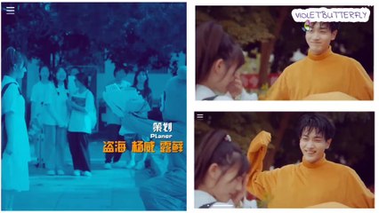 Summer In Love (2023) EP1 Engsub