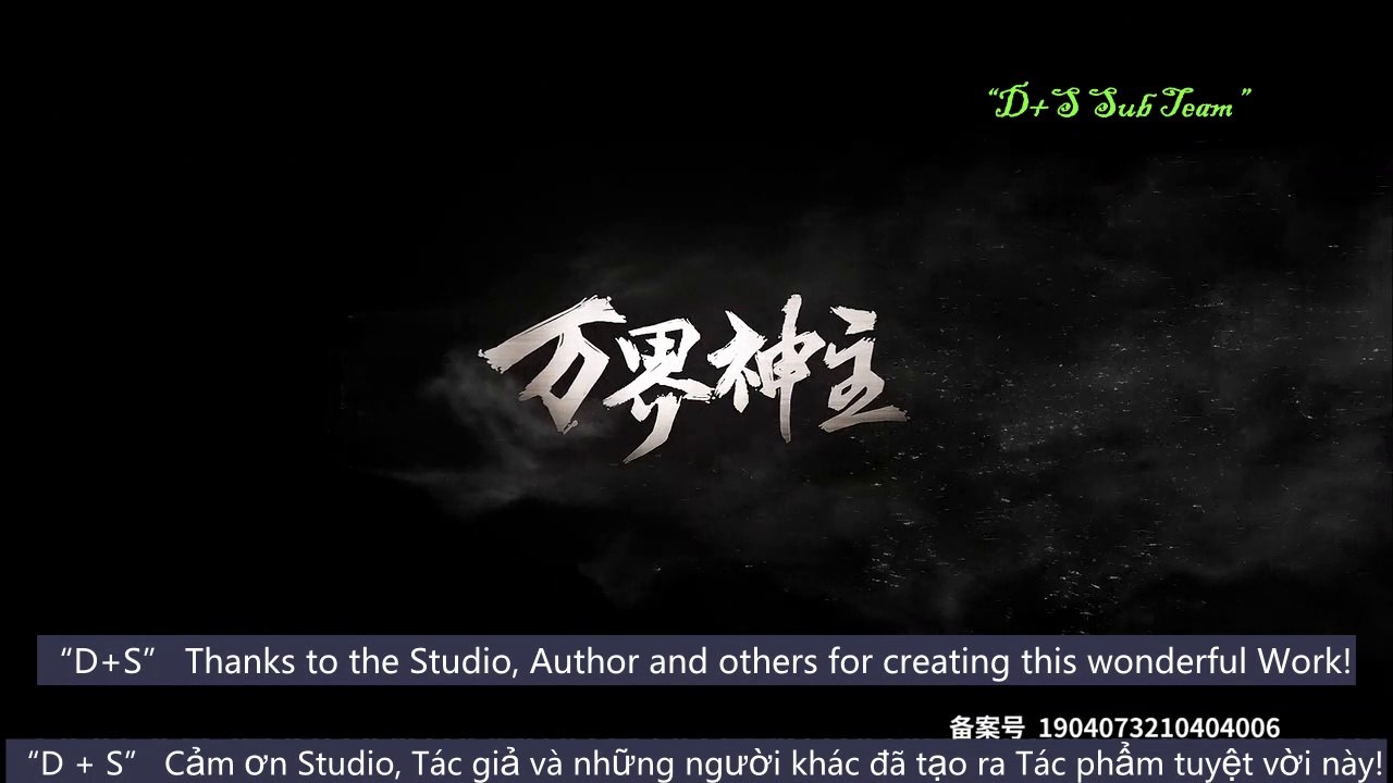 ▄Anime1▄ 万界神主(第143集) [第3季] - The Lord of No Bou...