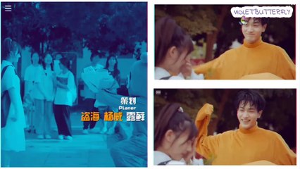 Summer In Love (2023) EP5 Engsub