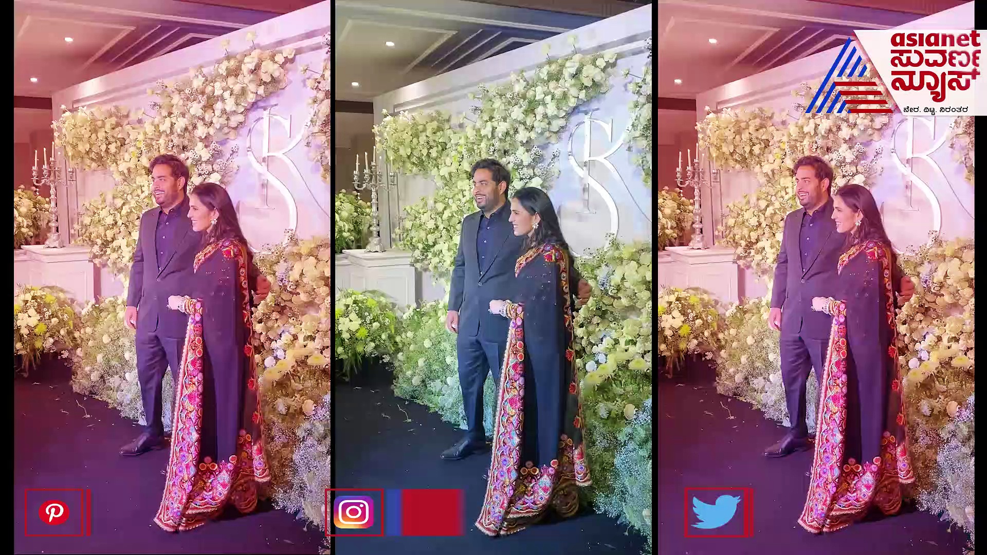 Kiara-Sid Reception: ಕಣ್ಣು ಕೋರೈಸೋ ಎಮರಾಲ್ಡ್ ರಿಂಗ್ ಧರಿಸಿ ಎಲ್ಲರ ಗಮನ ಸೆಳೆದ ಅಂಬಾನಿ ಸೊಸೆ 