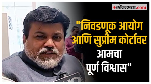 राज्यातील सत्तासंघर्षावर Uday Samant यांची प्रतिक्रिया; म्हणाले...