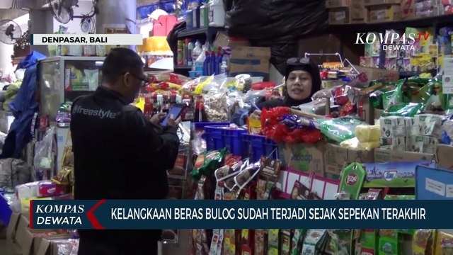 Beras Bulog Masih Langka Di Pasaran