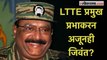LTTE Chief Prabhakaran: LTTE प्रमुख प्रभाकरन अजूनही जिवंत?; तमिळ नेत्याचा धक्कादायक दावा