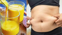 Haldi Milk से Weight Loss होता है क्या | हल्दी दूध पीने से वजन घटता है क्या | Boldsky