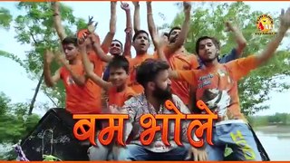 New Daak Kawad Song #कावड़ लेने जा रहे सां #Bhole Ki Miss Call #Shiv Bhajan #Kawad Bhajan #Kawad 2018