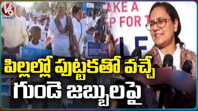 Care Hospital Organise Marathon Run On Awareness Of Congenital Heart Defects in Children | V6 News