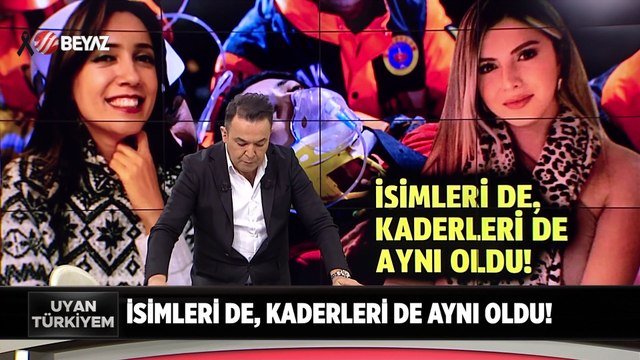 Uyan Türkiyem 14 Şubat 2023 Kahramanmaraş Depremi Özel Yayını