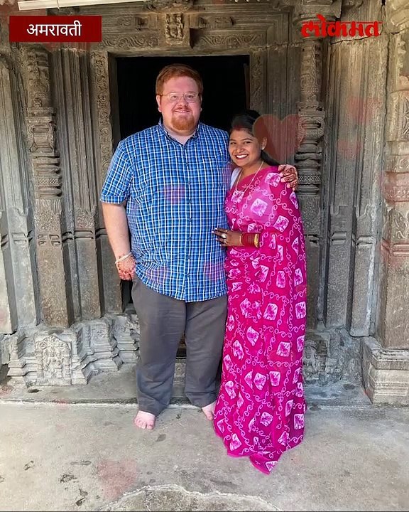 अमरावती ते अमेरीका एका प्रेमाची दुसरी गोष्ट