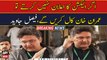 Pervez Musharraf admitted that giving NRO 1 was big mistake: Faisal Javed