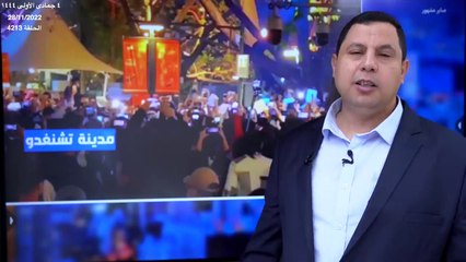 مظاهرات لإسقاط الرئيس الصيني في بكين وشنغهاي ووهان