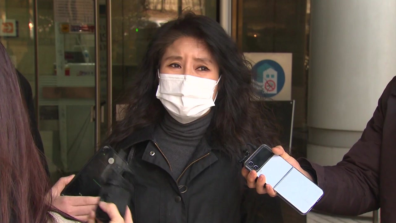 '동물 안락사' 케어 박소연 전 대표 1심 징역 2년 / YTN