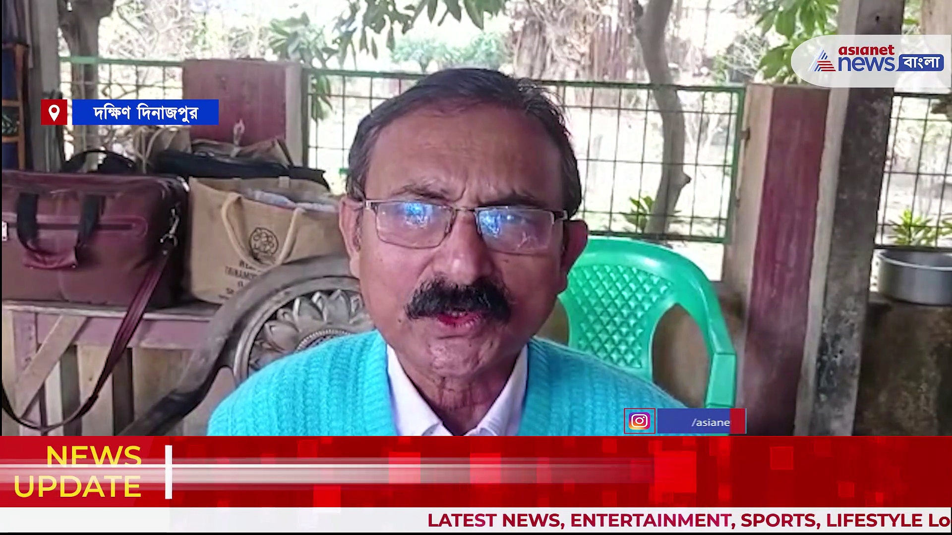 দক্ষিণ দিনাজপুরে গ্রুপ ডির চাকরি বাতিলের তালিকায় ৪০ জন, তরজা শুরু তৃণমূল ও বিজেপির মধ্যে