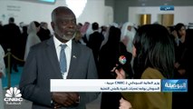 وزير المالية السوداني لـ CNBC عربية: مستمرون بالإصلاحات ونسعى لرفع الدعم عن الغاز في الفترة المقبلة