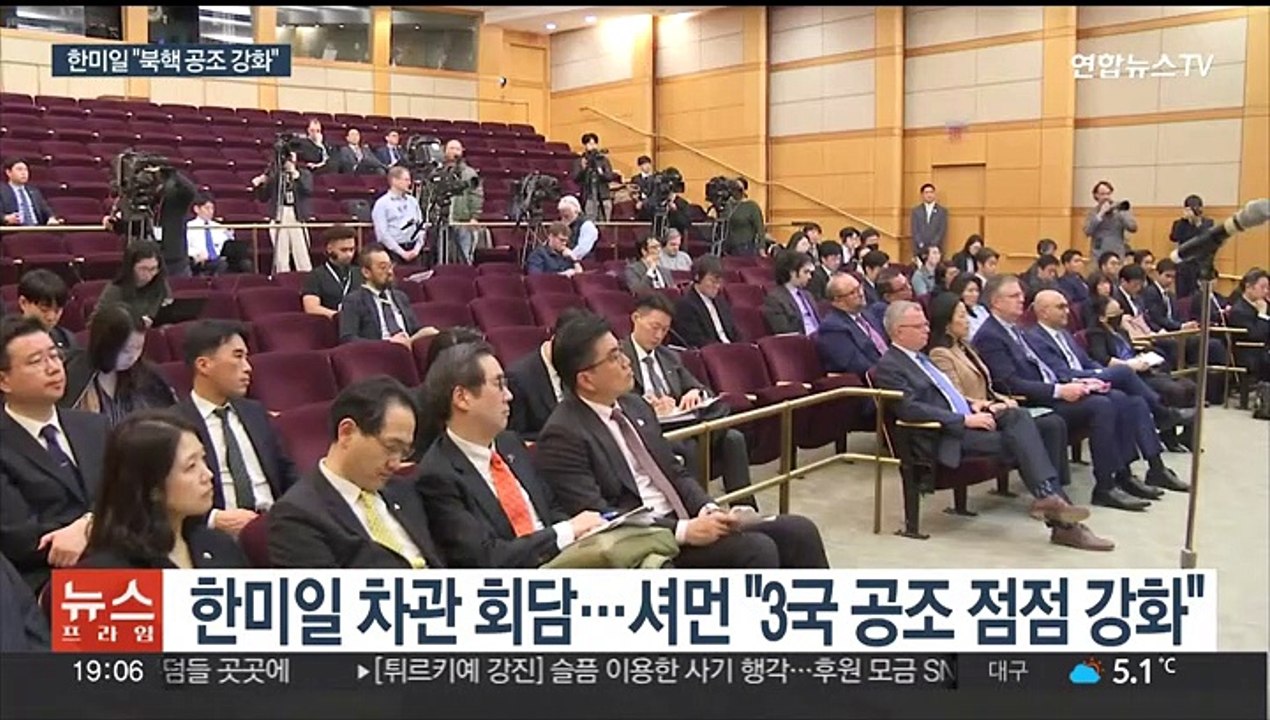 [이슈5] 한미일 "북핵 공조 강화"…中풍선 일제히 비판 外