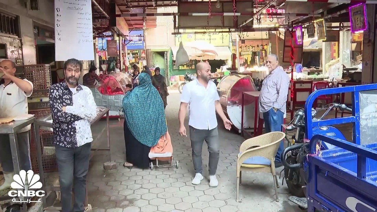 مسح لـ CNBC عربية: أرباح شركات المطاحن المصرية...