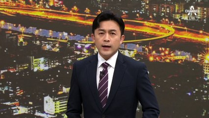 이복현 금감원장 “금리 산정 투명해야”…은행들 긴장